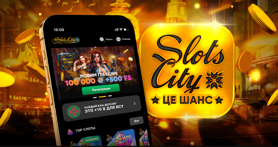 casino slots city