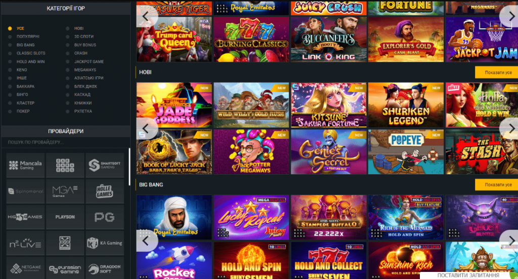 melbet live casino